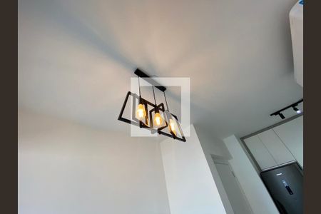 Detalhe Sala de apartamento para alugar com 1 quarto, 36m² em Consolação, São Paulo