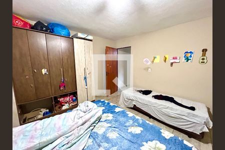 Quarto 1 de casa para alugar com 2 quartos, 60m² em Cumbica, Guarulhos