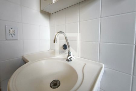 Banheiro  de apartamento para alugar com 2 quartos, 52m² em Jardim Itatiaia, Campinas