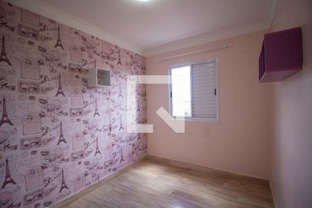 Quarto 1 de apartamento para alugar com 2 quartos, 51m² em Vila Fiori, Sorocaba
