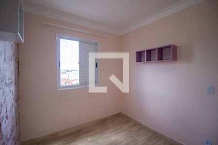 Quarto 1 de apartamento para alugar com 2 quartos, 51m² em Vila Fiori, Sorocaba
