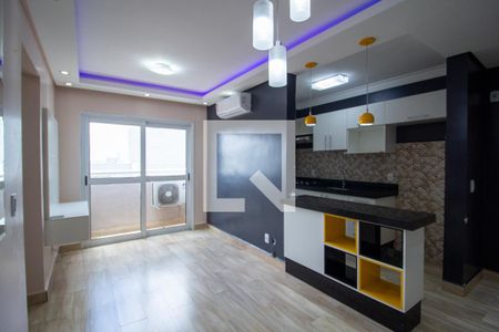 Sala de apartamento para alugar com 2 quartos, 51m² em Vila Fiori, Sorocaba