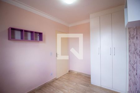 Quarto 1 de apartamento para alugar com 2 quartos, 51m² em Vila Fiori, Sorocaba