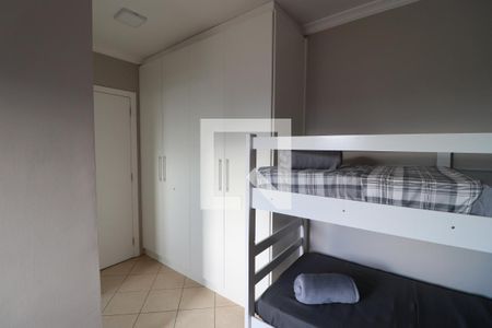 Suite de apartamento para alugar com 1 quarto, 48m² em Jardim Palma Travassos, Ribeirão Preto