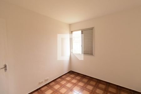 Apartamento para alugar com 3 quartos, 79m² em Jardim Paraíso, São Paulo