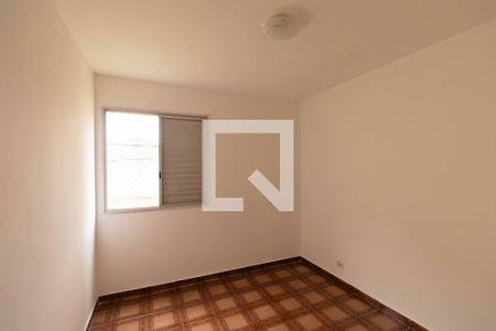 Apartamento para alugar com 3 quartos, 79m² em Jardim Paraíso, São Paulo