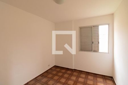 Apartamento para alugar com 3 quartos, 79m² em Jardim Paraíso, São Paulo