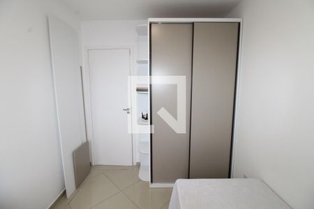 Quarto de apartamento para alugar com 2 quartos, 56m² em Vila Industrial, São José dos Campos