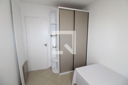 Quarto de apartamento para alugar com 2 quartos, 56m² em Vila Industrial, São José dos Campos