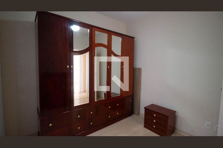 Apartamento para alugar com 2 quartos, 63m² em Ingá, Niterói