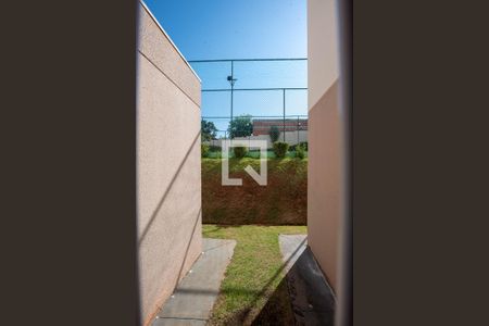 Vista da Sala de apartamento para alugar com 2 quartos, 45m² em Jardim do Lago Ii, Campinas
