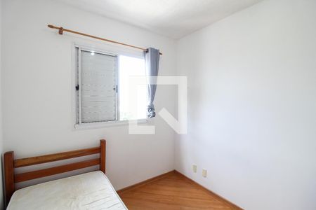 Quarto 1 de apartamento para alugar com 2 quartos, 54m² em Jardim Pinheiros, São Paulo