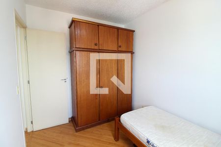Quarto 1 de apartamento para alugar com 2 quartos, 54m² em Jardim Pinheiros, São Paulo