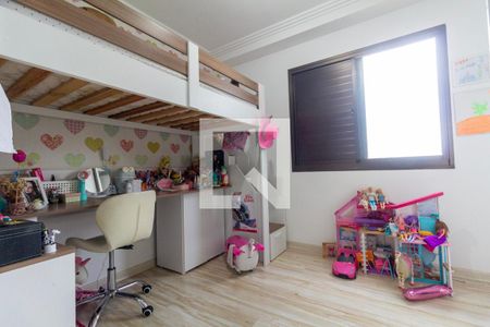 Quarto 1 de apartamento à venda com 2 quartos, 60m² em Chácara Santo Antônio (zona Leste), São Paulo