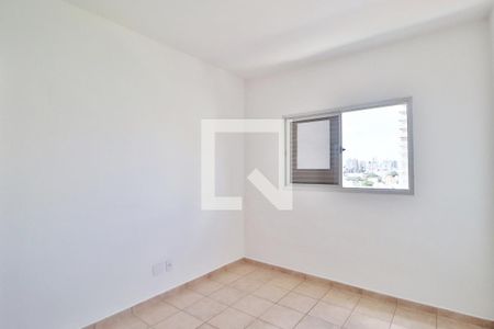 Quarto 1 de apartamento para alugar com 3 quartos, 100m² em Tabajaras, Uberlândia