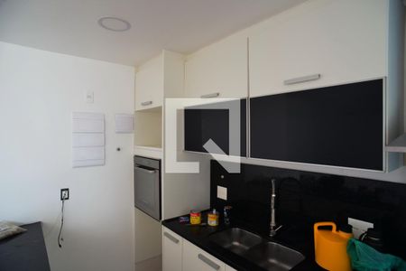 Cozinha/Cozinha de apartamento para alugar com 3 quartos, 225m² em Barra da Tijuca, Rio de Janeiro
