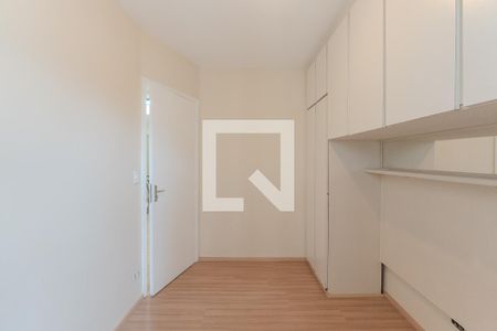Quarto de apartamento para alugar com 1 quarto, 35m² em Bela Vista, São Paulo