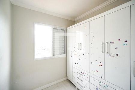 Quarto 01 de apartamento à venda com 2 quartos, 70m² em Vila Carrão, São Paulo