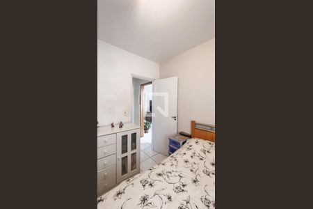 Apartamento para alugar com 2 quartos, 48m² em Vila Rui Barbosa, São Paulo