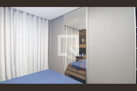 Quarto 1 de casa de condomínio à venda com 2 quartos, 55m² em Vila Nova Carolina, São Paulo