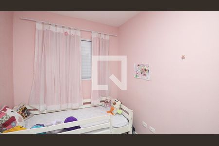 Quarto 2 de casa de condomínio à venda com 2 quartos, 55m² em Vila Nova Carolina, São Paulo