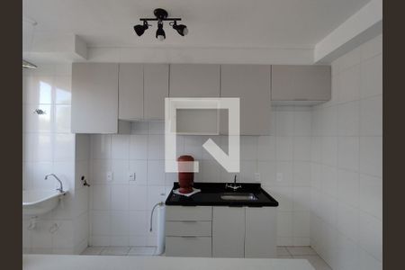 Cozinha - Armários de apartamento à venda com 1 quarto, 35m² em Sacomã, São Paulo
