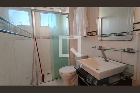 Apartamento à venda com 2 quartos, 50m² em Nossa Senhora do O, São Paulo