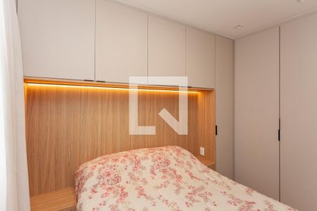 Quarto 1 de apartamento à venda com 2 quartos, 47m² em Campininha, São Paulo