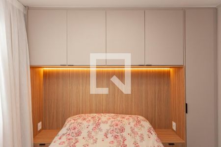 Quarto 1 de apartamento à venda com 2 quartos, 47m² em Campininha, São Paulo