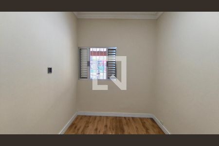 Quarto 1Quarto 2 de casa à venda com 5 quartos, 232m² em Vila Mariana, São Paulo