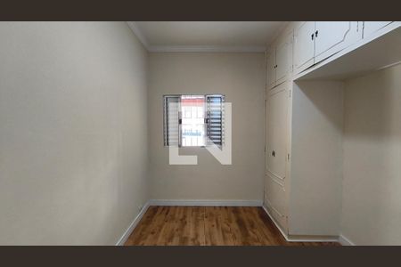 Quarto 1 de casa à venda com 5 quartos, 232m² em Vila Mariana, São Paulo