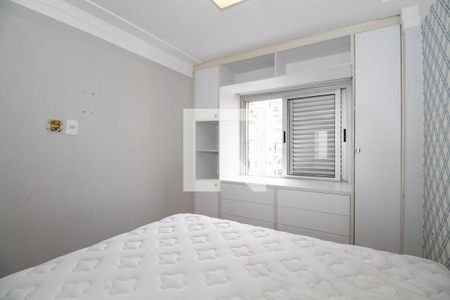 Quarto de apartamento para alugar com 1 quarto, 48m² em Cerqueira César, São Paulo