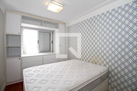 Quarto de apartamento para alugar com 1 quarto, 48m² em Cerqueira César, São Paulo