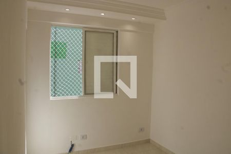 Quarto 2 de apartamento para alugar com 2 quartos, 39m² em Liberdade, São Paulo