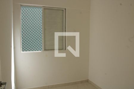 Quarto 1 de apartamento para alugar com 2 quartos, 39m² em Liberdade, São Paulo