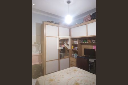 Quarto de casa para alugar com 2 quartos, 100m² em Santo Elias, Mesquita