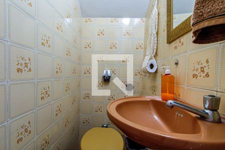 Lavabo de casa de condomínio à venda com 2 quartos, 120m² em Vila Leopoldina, São Paulo