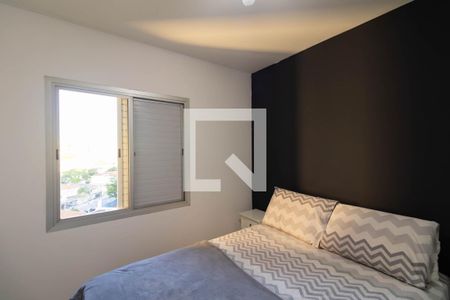 Apartamento à venda com 2 quartos, 55m² em Chora Menino, São Paulo