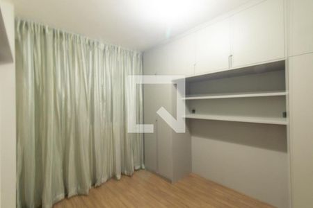 Quarto 1 de apartamento para alugar com 1 quarto, 46m² em Portão, Curitiba