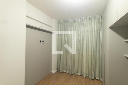 Quarto 1 de apartamento para alugar com 1 quarto, 46m² em Portão, Curitiba
