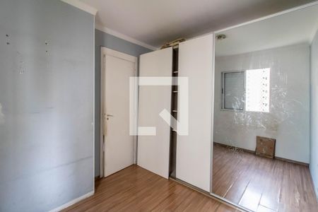 Quarto 1 de apartamento à venda com 2 quartos, 45m² em Ponte Grande, Guarulhos