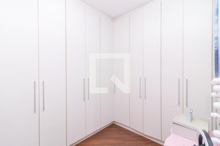 Suíte 1 de casa de condomínio à venda com 2 quartos, 83m² em Vila Araguaia, São Paulo