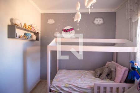 Quarto 2 de casa para alugar com 2 quartos, 107m² em Éden, Sorocaba