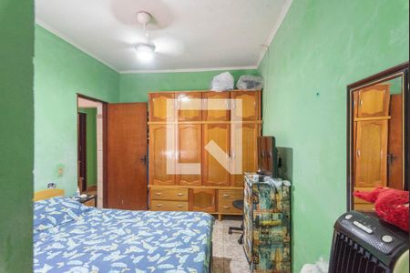 Suíte de casa para alugar com 2 quartos, 150m² em Conjunto Habitacional Parque Itajai, Campinas