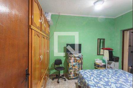 Suíte de casa para alugar com 2 quartos, 150m² em Conjunto Habitacional Parque Itajai, Campinas