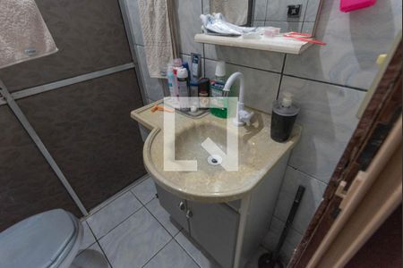 Banheiro da Suíte de casa para alugar com 2 quartos, 150m² em Conjunto Habitacional Parque Itajai, Campinas