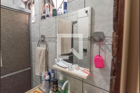 Banheiro da Suíte de casa para alugar com 2 quartos, 150m² em Conjunto Habitacional Parque Itajai, Campinas