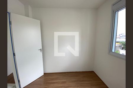 Quarto de apartamento para alugar com 1 quarto, 45m² em Santo Amaro, São Paulo