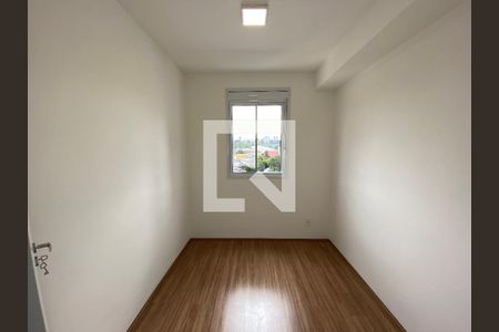 Quarto de apartamento para alugar com 1 quarto, 45m² em Santo Amaro, São Paulo