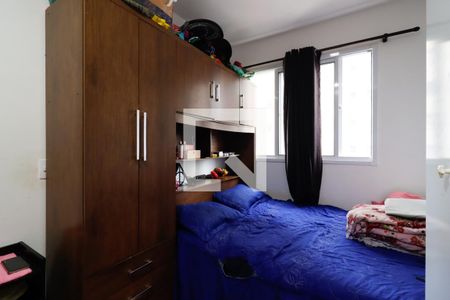 Suíte de apartamento para alugar com 1 quarto, 27m² em Vila Penteado, São Paulo